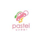 pastelレンタカー埼玉  宮原店•与野店